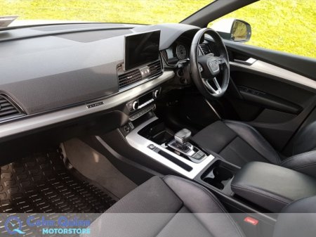 2022 Audi Q5 - photo 7
