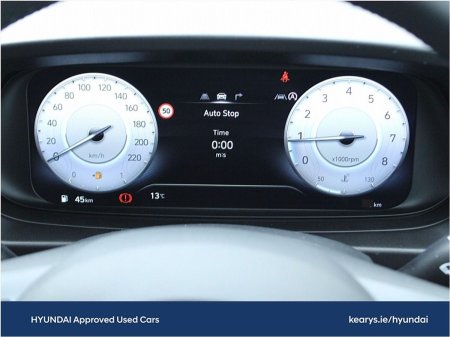 2026 Hyundai i20 - photo 22