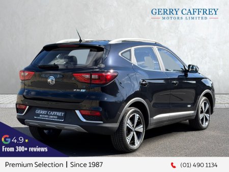 2021 MG ZS - photo 7