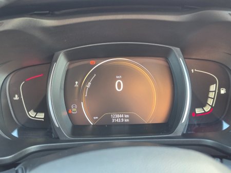 2017 Renault Kadjar - photo 17