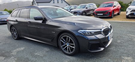 2022 BMW 5-Series - photo 8