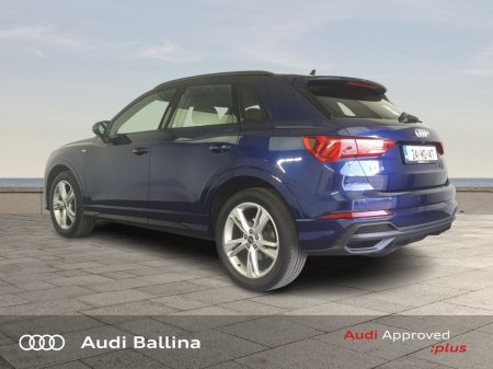 2024 Audi Q3 - photo 7