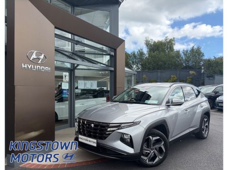 2023 Hyundai Tucson Executive Plus PHEV PTG