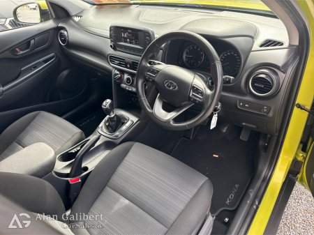 2018 Hyundai KONA - photo 10