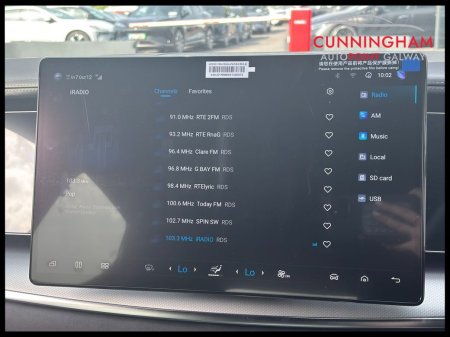 2026 BYD SEALION 7 - photo 20