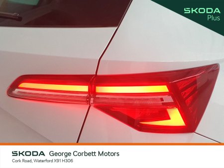 2024 Skoda Karoq - photo 20