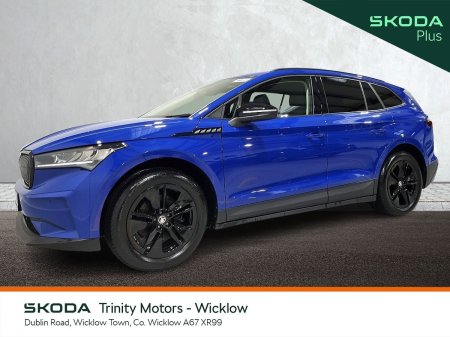 2024 Skoda Enyaq - photo 13