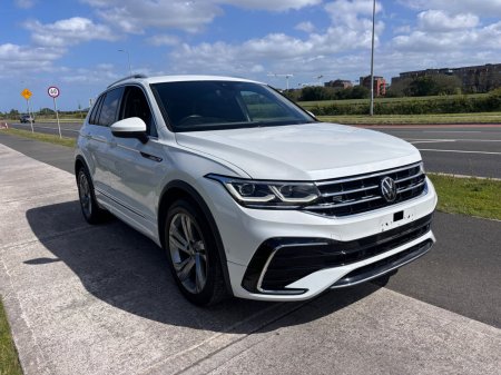 2023 Volkswagen Tiguan - photo 2