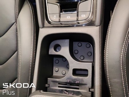 2023 Skoda Kodiaq - photo 37