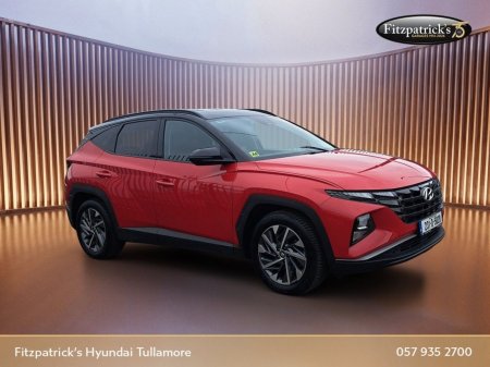 2023 Hyundai Tucson 2WD Executive