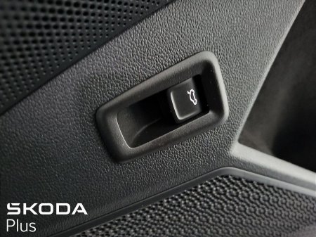 2025 Skoda Kodiaq - photo 27