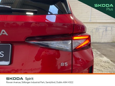 2025 Skoda Elroq - photo 17