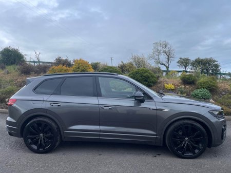 2023 Volkswagen Touareg - photo 33