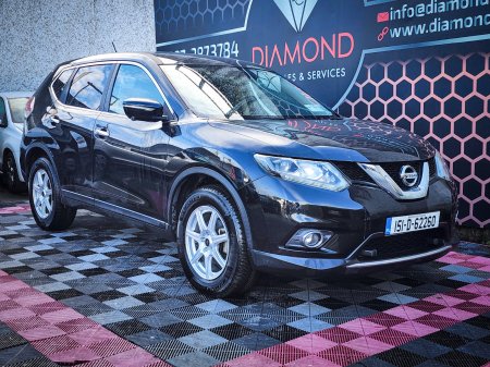 2015 Nissan X-Trail - photo 3