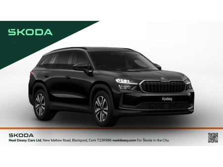 2027 Skoda Kodiaq - photo 4
