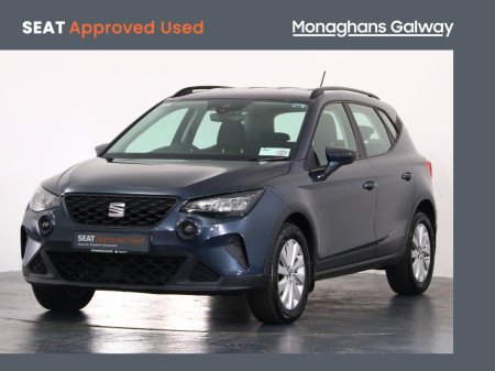 2023 SEAT Arona - photo 18