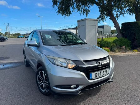 2019 Honda HR-V 1.5 i-VTEC ES