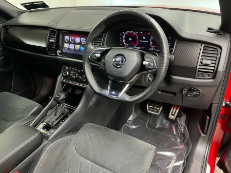2024 Skoda Kodiaq - photo 8