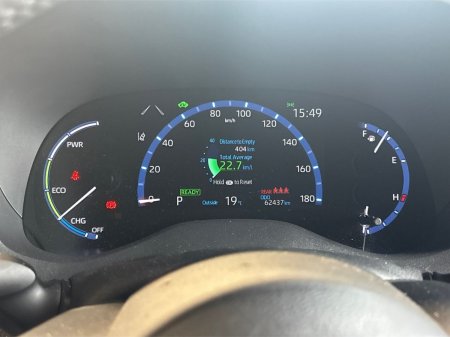 2023 Toyota Yaris Cross - photo 16