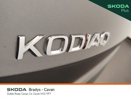 2023 Skoda Kodiaq - photo 27