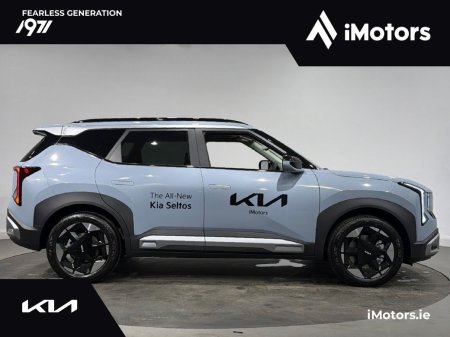 2026 Kia Other - photo 2
