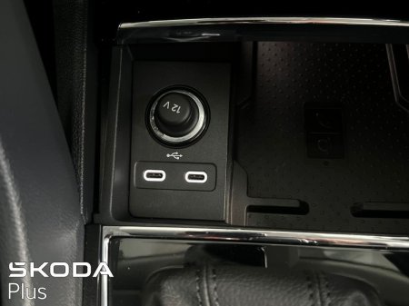 2022 Skoda Kodiaq - photo 32