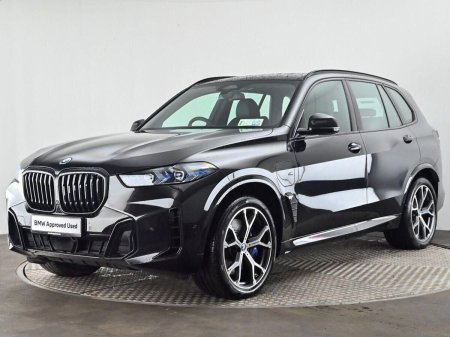 2025 BMW X5 - photo 23