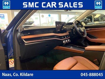 2024 Skoda Superb - photo 23