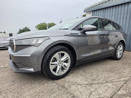 2023 Skoda Enyaq - photo 3