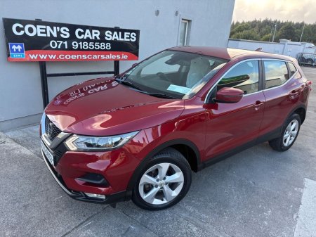 2019 Nissan Qashqai - photo 18