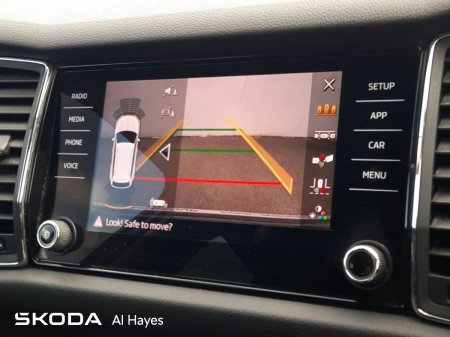 2020 Skoda Kodiaq - photo 11