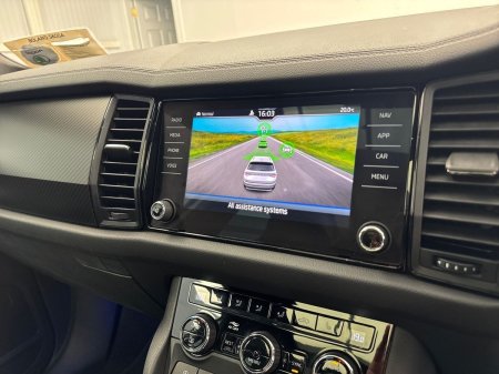 2022 Skoda Kodiaq - photo 21