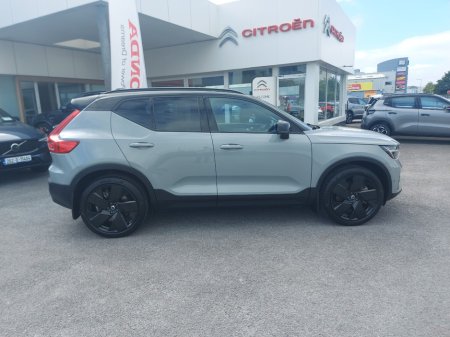2026 Volvo EX40 - photo 5