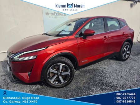2023 Nissan Qashqai EPOWER SV 4DR AUTO