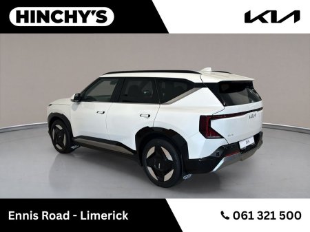 2026 Kia EV5 - photo 7