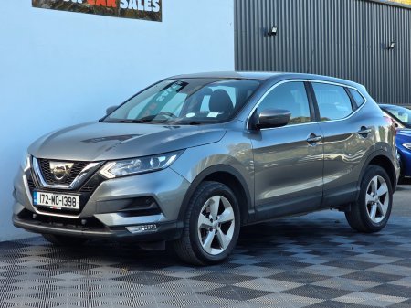 2017 Nissan Qashqai - photo 10