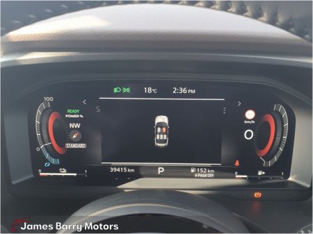 2024 Nissan X-Trail - photo 13