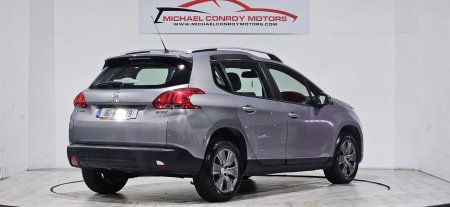 2016 Peugeot 2008 - photo 8