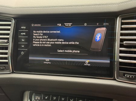 2022 Skoda Kodiaq - photo 18