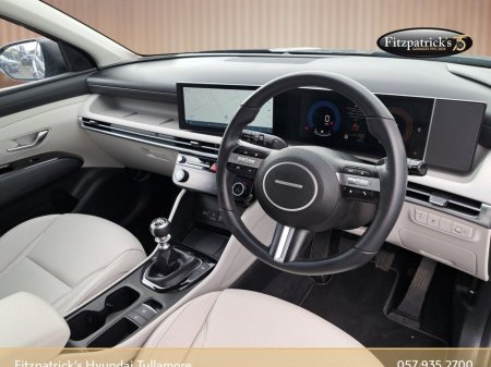 2026 Hyundai Tucson - photo 12