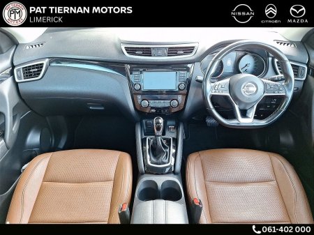 2021 Nissan Qashqai - photo 6