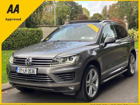 2017 Volkswagen Touareg - photo 2