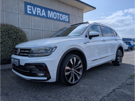 2020 Volkswagen Tiguan - photo 4