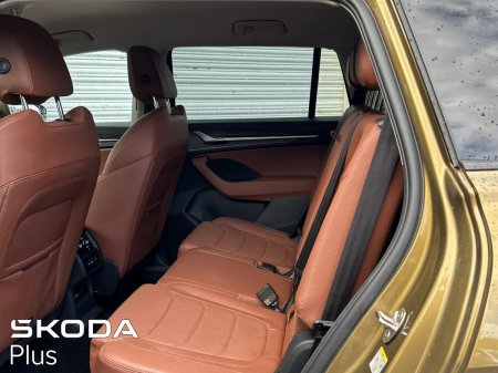 2024 Skoda Kodiaq - photo 7