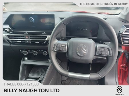 2026 Citroen C4 - photo 22