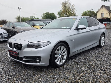 2015 BMW 5-Series - photo 17