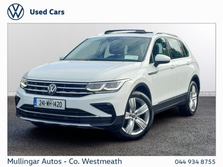 2024 Volkswagen Tiguan - photo 13