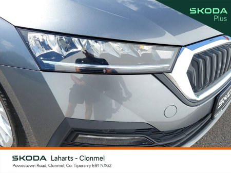 2022 Skoda Octavia - photo 20