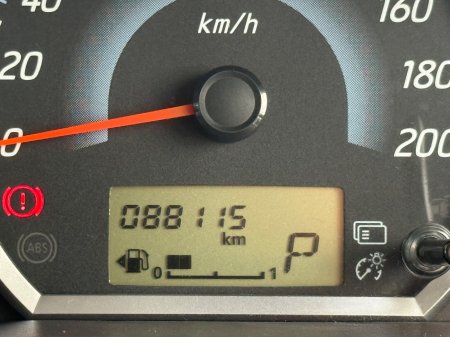 2013 Mitsubishi Mirage - photo 17