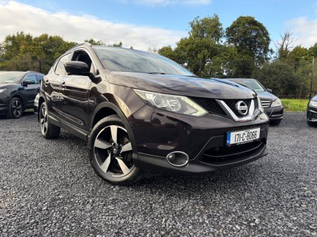 2017 Nissan Qashqai 1.5 DSL SV PREMIUM